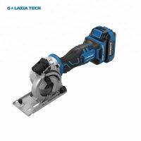 Manufactory 18V/20V Cordless Brushless Mini Plunge Saw