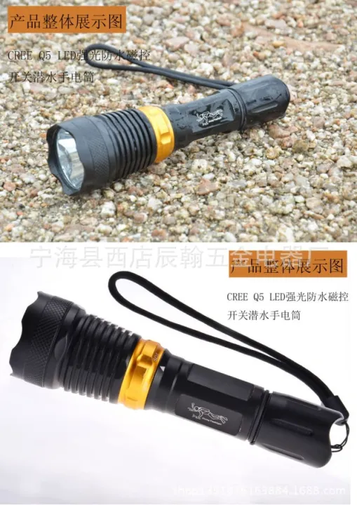 Aluminum Alloy Flashlight Waterproof Rechargeable Flashlight Lazada PH