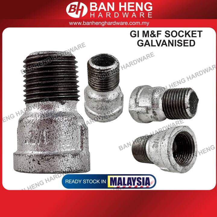 GI FITTING GALVANIZED PAIP AIR FITTING GI M & F SOCKET Lazada