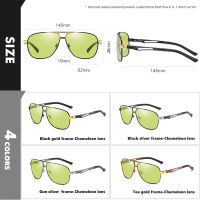 2021 Top Square Driving Photochromic Polarized Sunglasses Men Yellow Day Night Vision Anti-Glare Sun glasses gafas de sol hombre