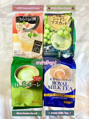 [พร้อมส่ง]  Nitto Royal Tea ❤️ เครื่องดื่มสำเร็จรูป  ชา ที่นำเข้าจากประเทศญี่ปุ่น