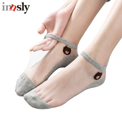 1 Pair Summer Women Socks Ultrathin Transparent Silk Cartoon Bear Korean Style Cool Ankle Socks