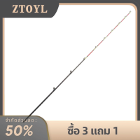 ZTOYL ปลายเบ็ดตกปลาทำจากแก้วไฟเบอร์กลาสผสมไทเทเนียมขนาด55ซม. เปลี่ยนได้สำหรับคืนเบ็ดตกปลามีความยืดหยุ่น