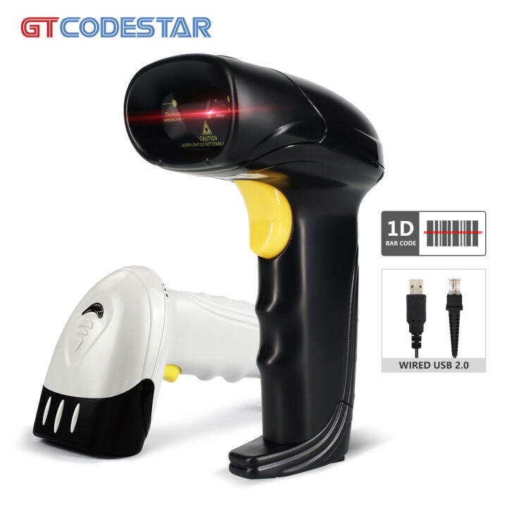 GTCODESTAR X-580 Warehouse Scan Bar code Reader Handheld Wired Laser 1D ...