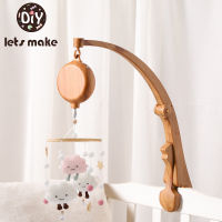 Lets Make Baby Imitation Wooden Bed Bell cket Mobile Hanging Rattles Toy Hanger Kid Crib Mobile Bed Bell Toy Plastic cket