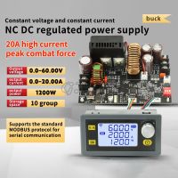 1200W 20A CNC Regulated Power Supply DC Adjustable Voltage Regulator 6-70V To 0-60V CV CC Step-down Module With WiFi Electrical Circuitry  Parts