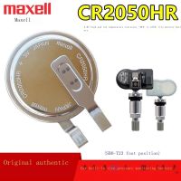 ใหม่-เดิม ■ ◈ CR2050HR ในรถยนต์ Maxell แบตเตอรี่เซ็นเซอร์ความดันลมยางในตัว3V CR2050W CR2050B ทนอุณหภูมิสูง