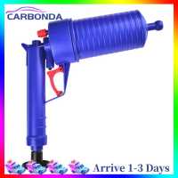 [7 Day Refund Guarantee] Dredge Plug Air Pump Pipe Plunger Toilet Drain Cleaner Sewer Blockage Tool [Arrive 1-3 Days]