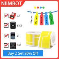 S67 Niimbot สติกเกอร์พิมพ์ฉลาก B3S B21 B1สายเคเบิลเครือข่ายกาวใยแก้วนำแสงหางสายเราเตอร์อินเตอร์เน็ตป้ายกระดาษ P