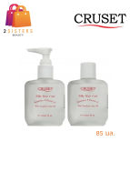 แท้/ถูก Cruset Silky Hair Coat Sunscreen &amp; Vitamin E  ครูเซ็ต ซิลกี้ แฮร์โคท วิท ซันฟลาวเวอร์ สีด ออยล์ 85 มล.