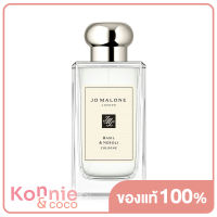 Jo Malone Basil &amp; Neroli Cologne 100ml