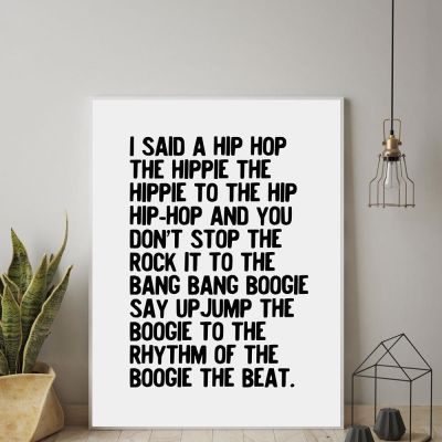 ผ้าใบเรียบง่าย Hip Hop เพลงแรงบันดาลใจวิชาการพิมพ์สร้างแรงบันดาลใจอ้างตกแต่งบ้าน Lyric เพลง Art วันเกิดผนังโปสเตอร์ภาพวาด