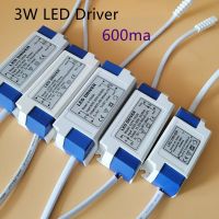 LED Driver 600mA  3W 5W 7W 12W 18W 20W 25W 36W 54W For LEDs Power Supply Unit AC85-265V Lighting Transformers For LED Power Ligh Electrical Circuitry