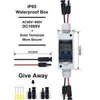 ตัวแยกสวิตช์30A DC 1000V ตัวตัดการเชื่อมต่อสำหรับแผงโซลาร์ IP65วงจร