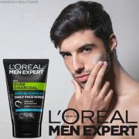 LOréal Men Expert Pure Charcoal Anti-Blackhead Daily Face Scrub คลีนซิ่งสครับทำความสะอาดผิวหน้าสำหรับผู้ชายสูตรพิเศษจากต่างประเทศ