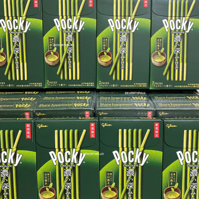 [พร้อมส่ง] Glico Pocky Chocolate Matcha Rich Taste 2 Packs  ป๊อกกี้แท่งรสมัทฉะ