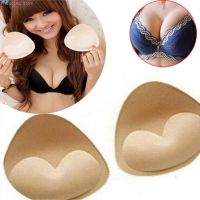 1Pair Sexy Bikini Padding Insert Removeable Womens Bra Pads Brassier Breast Enhancer Chest Push Up Cups for Swimsuits