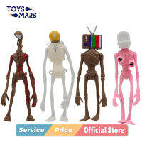 TOYSMARS ไซเรนหัวรูปการกระทำของเล่นการ์ตูนไซเรนหัวรุ่นตุ๊กตาไซเรนหัวของเล่นของขวัญเด็กคริสต์มาสของขวัญวันฮาโลวีน