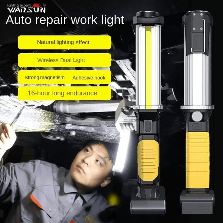 Buy WARSUN DJ60 LED Work Light 1500 Lumens Rechargeable Super