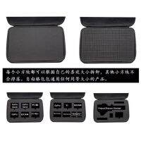 Sports Camera Digital Accessories PTZ Carbon Fiber Thickened Waterproof Multifunctional Free Grid DIY Organizing Storage Bag