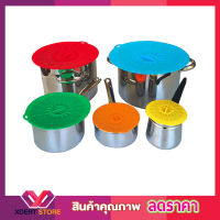 Silicone food cover 26cm ฝาซิลิโคน ฝาครอบซิลิโคน ฝาครอบอาหาร ฝาครอบจาน ฝาครอบอาหารเวฟ ฝาครอบจานอาหาร ซิลิโคนครอบจาน ซิลิโคนฝาครอบ ขนาด 26cm T1639