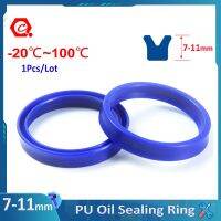 1Pcs H 7/8/9/10/11mm Polyurethane Hydraulic Cylinder Oil Sealing Ring UN/UHS/U/Y Type Shaft Hole General Sealing Ring Gasket