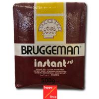 ยีสต์แห้งสำเร็จรูป Bruggeman Instant Yeast Brown บรักกีมาน (สีน้ำตาล) สำหรับขนมปังหวาน 500g.