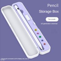 Pencil Holder Case Portable Hard Cover Travel Case Pencil Accessories for Apple Pencil Carrying Case Storage Box Portable Cover Stylus Pens