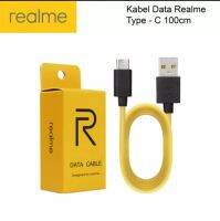 สายชาร์จ Realme Type C ของแท้ ช่องเสียบแบบTYPE-C Fast Charge Cable รองรับการชาร์จด่วน รับประกัน1ปี BY PB99 store