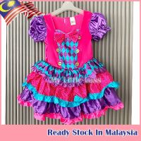 ~ *ชุดเครื่องแต่งกาย Alice in Wonderland Cutie Clown Dress up Deluxe My Little Pony