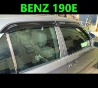 (ส่งฟรี) กันสาด Benz 190E W201 1992 1993 1994 1995 1996 1997 1998