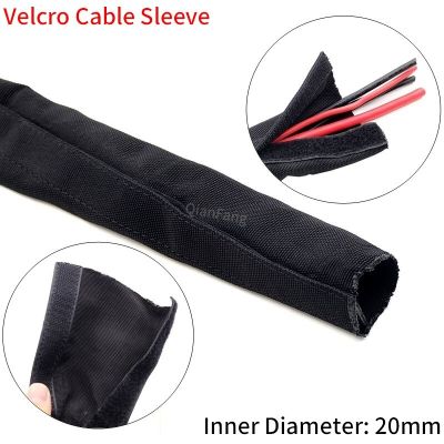Cable Sleeve 20mm With Velcro Tape PET Braided Computer Cable Sock Organizer Nylon Harness Sheath Management Wire Wrap Protector Adhesives Tape