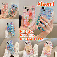 Aweven เคสสำหรับ Xiaomi 13 Pro Xiaomi 13 Xiaomi 13 Lite Xiaomi Cui 2 Crossbody เคสโทรศัพท์ Bluray แววน้ำมันภาพวาดดอกไม้เพชรเคสแบบนุ่ม