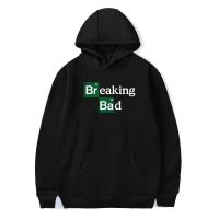 [Qinqin clothing]USA TV Series B Breakings Bad พิมพ์ Hoodies แขนยาวสีทึบเสื้อกันหนาว Hooded Pullover