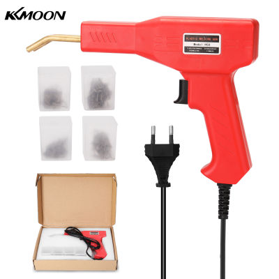 KKmoon Handy พลาสติก Welders เครื่องมือช่างร้อนเย็บเครื่องเย็บ PVC ซ่อมเครื่องกันชนรถซ่อมเครื่องเย็บกระดาษอุปกรณ์ช่างเชื่อม 220V