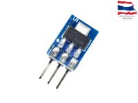 AMS1117-5V Voltage Regulator 5V 800mA แบบ 3 ขา Step Down(จำนวน 2 ตัว)