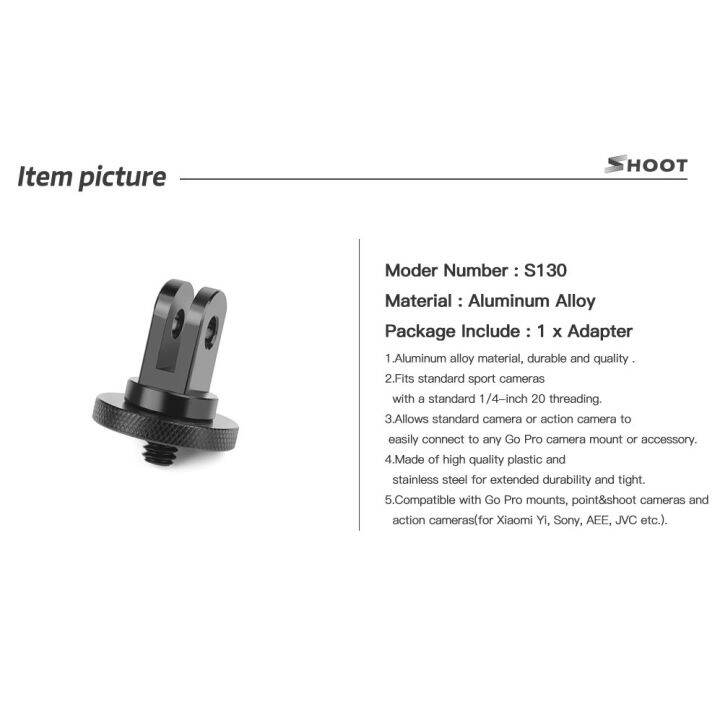 best-seller-metal-1-4-mini-tripod-mount-adapter-ตัวต่อ-5mm-สกรู-แบบอลูมิเนียม