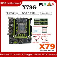 X79G LGA2011 4XDDR3 Slot M.2 PCI-E X16 USB SATA3.0 Motherboard+E5 2670 V2 CPU+2X4G DDR3 RAM+Switch Cable+Thermal Grease