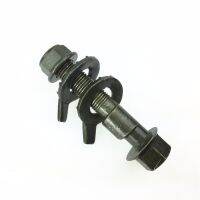 7Pcs Auto Parts สี่ล้อ Alignment ยางประหลาดสกรูปรับ Camber Bolt สีดำ10.9 Bolt-16Mm