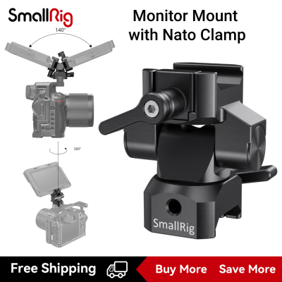 SmallRig หมุนและ Tilt Monitor Mount กับนาโต Clamp (ทั้งสองด้าน) BSE2385