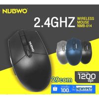 NUBWO 2.4GHZ WIRELESS MOUSE NMB-014 ใช้ง่ายใช้ดี ราคาประหยัด