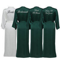 2021 Satin Chiffon Robes Long Robes Long Sleeve Green Custom Bridesmaid Robes Bride Robe Women Long Bridal Wedding Bathrobe