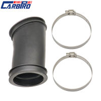 Air Cleaner Boot 0470-347 For Arctic Cat 250 &amp; 300 ATV 1998 1999 2000 2001 2002 2003 2004 2005