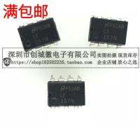 10PCS/Lot 357N LF357N IC JFET DIP-8