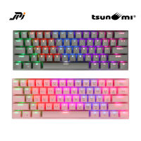 คีย์บอร์ด เกมมิ่ง Compact Outemu Switch Mechanical Keyboard RGB Tsunami MK-61 Blue switch Red switch 61 keys บลูสวิตช์