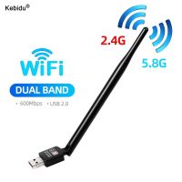 600Mbps WIFI Network Card USB 2.0 Bluetooth Wireless Wi-Fi Antenna 2.4GHz 5Ghz Dual Band Adapter For Windows 7 10 Free Driver  USB Network Adapters