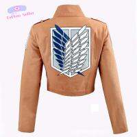 STKE ผู้หญิง ชิงเกะกิโนะเคียวจิน งานสังสรรค์ โพลีเอสเตอร์ เสื้อโค้ท Attack on Titan Jacket คอสตูมคอสเพลย์ แจ็คเก็ตอะนิเมะ