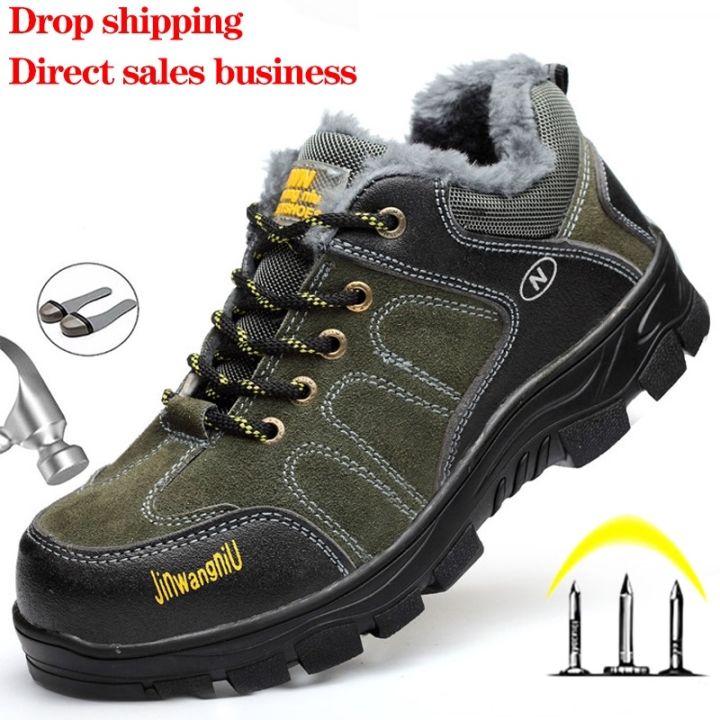men-work-shoes-steel-toe-cap-breathable-safety-work-boots-women-anti-smashing-safety-shoes-male-industrial-shoes-work-sneakers