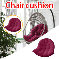 Swing Hanging Chair Cushion High Quality Solid Color Mattress Soft Padded Seat Cushion Indoor Outdoor Mat Home Supplies