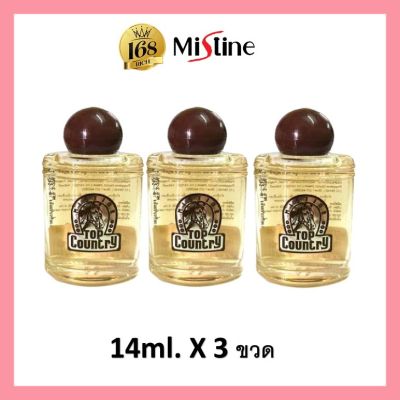 ( 3 ขวด ) มิสทีน ท็อปคันทรี่ Mistine Top Country perfume spray น้ำหอม cologne โคโลน 3 ขวด X 14มล Mistine มิสทีน บอดี้สแปลช โคโลญ body splash